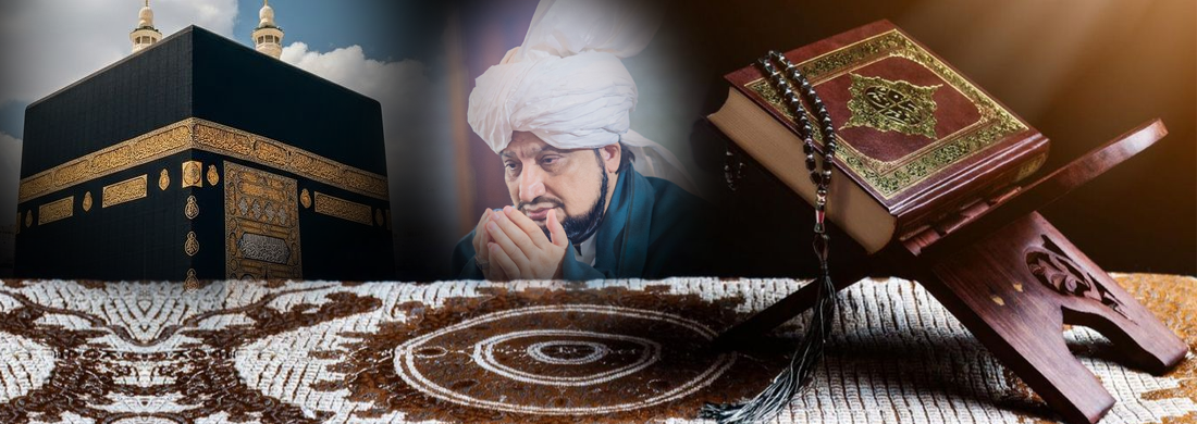 Tehreek Dawat-e-Faqr